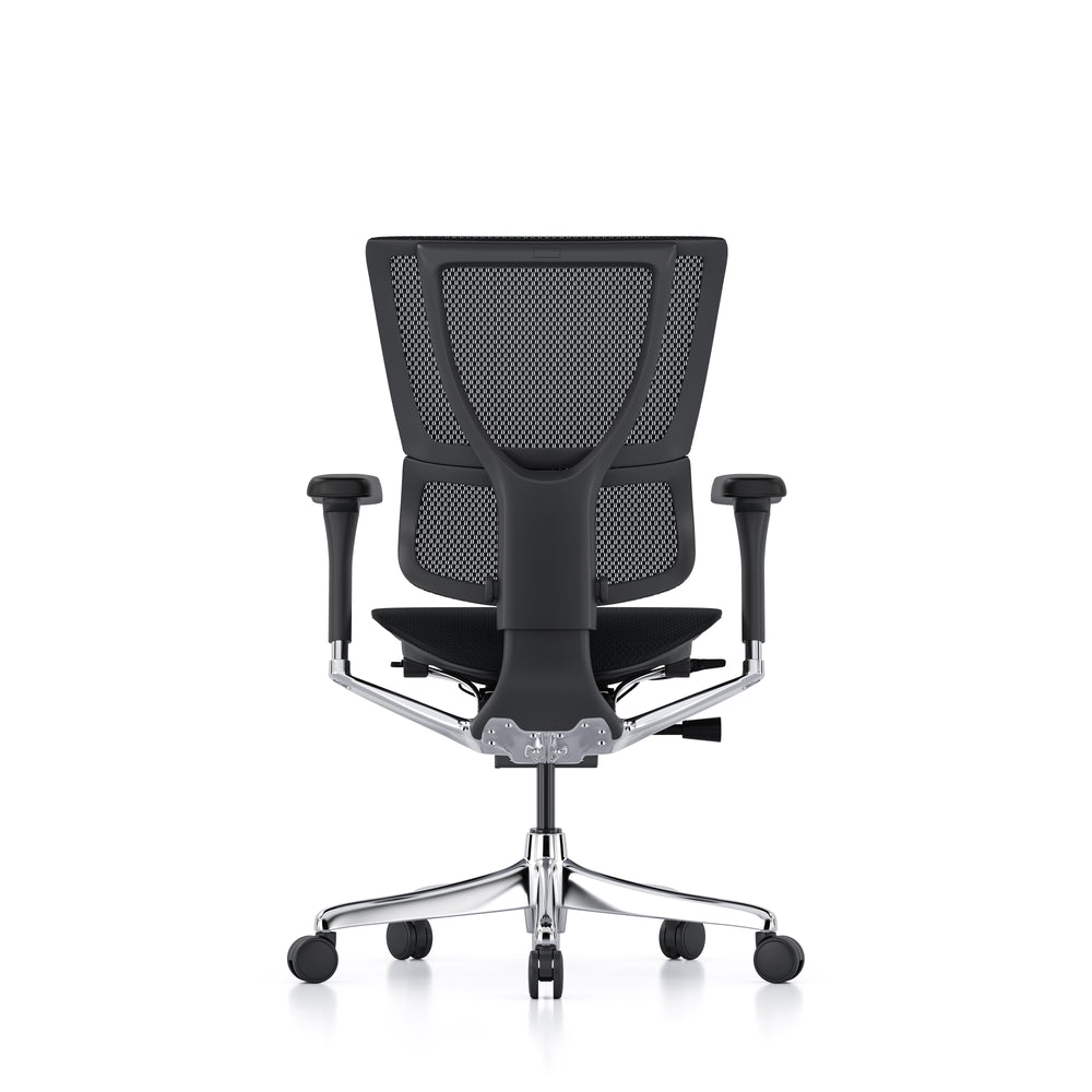 Ergonomic